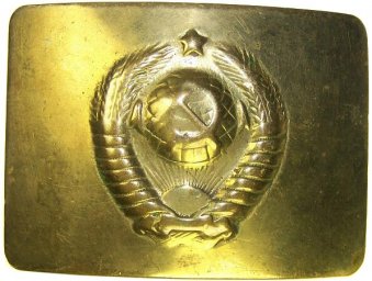 Brass M 47 Militia buckle