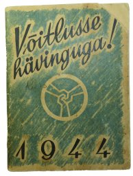 Calendar for 1944 of the Estonian organization Eesti Rahva Ühisabi