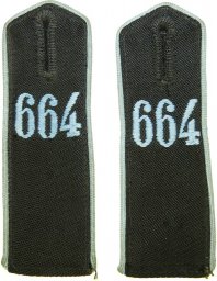 Hitler Jugend Bann 664 pilot's straps