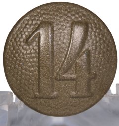 HJ shoulder strap button with a unit designation number 14. RZM