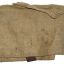 Ammo pouch made by Makarov in 1916 0