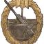Coastal Artillery War Badge. Made of zinc. Unmarked C.E.JUNCKER 0