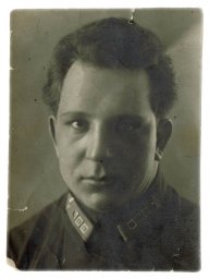 Senior Lieutenant of the Soviet Aviation portrait