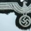 Wehrmacht breast eagle. Private purchase 1