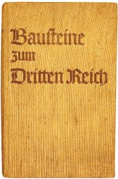 Propaganda book of 3rd Reich- Bausteine zum dritten Reich