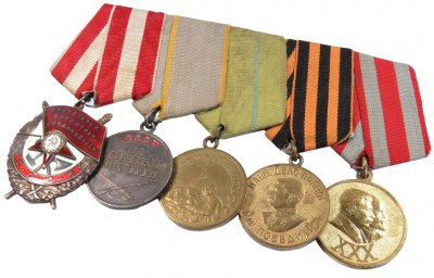 Award bar of five Red Army awards for officer