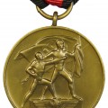 Erinnering an den 1 Oktober 1938 Medal