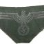 Wehrmacht breast eagle M 1944. Mint 0