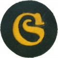 Wehrmacht trade sleeve patch for tools and inventory master.