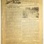 Red Navy newspaper Dozor 4. January 1942. Upon reading, destroy! 0