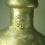 Imperial Russian water bottle. Maker marked 3