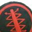 M 34 Red Fleet sleeve insignia for artillery electrician. Very rare! 2