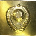 Brass M 47 Militia buckle