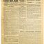 Red Banner Baltic Fleet newspaper,  1. March 1944. 0