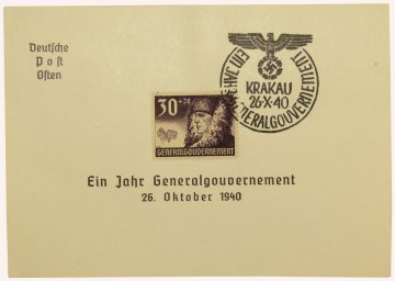 An envelope of the first day: Ein Jahr Generalgouvernement