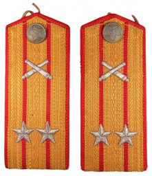 Artillery Lieutenant Colonel Shoulder Boards