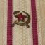 4 single officer shoulder straps of the Red Army 4