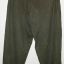 W-SS Self-propelled artillery salty trousers 1