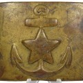 Soviet Small Navy Brass Buckle