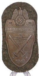 Sleeve shield, Demyansk 1942. Iron