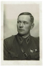 Portrait of Major General Sviridov, 1942