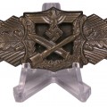 Close Combat Clasp Bronze Grade JFS, First Type