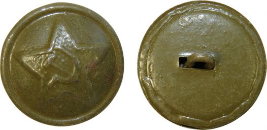 Red Army WW2 button for unifroms, 21 mm