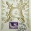 Tag der Briefmarke. 11. Januar 1942 Einheit Organisation der deutschen Sammler-München 0