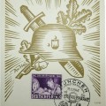 Tag der Briefmarke. 11. Januar 1942 Einheit Organisation der deutschen Sammler-München