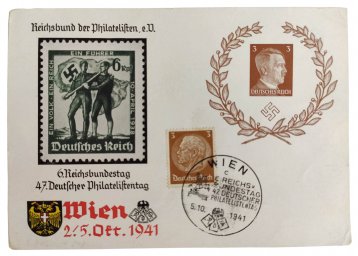 The first day postcard - 47. Philatelistentag - 5.10.1941