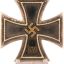 Early Iron Cross 1st Class by Wilhelm Deumer 0