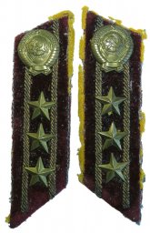 M 1947 Collar tabs of the USSR Ministry of State Control