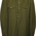 Soviet Artillery M 43 Gymnasterka tunic for Artillery Major