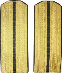 Early postwar M43 Navy shoulder boards