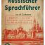 German-Russian phrasebook 1941 by Zacharow 0