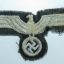 Wehrmacht breast eagle. Private purchase 2