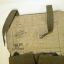 Russian WW2 Breadbag 1941 3