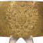 Buckle of the Russian Imperial Army for lower ranks, model 1907 0