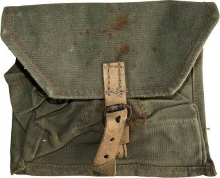 WW2 M41 grenade  pouch for RG-42 and F-1. Mint