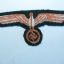 Privately purchased machine embroidered breast eagle 3