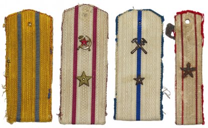 4 single officer shoulder straps of the Red Army