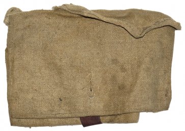 Ammo pouch made by Makarov in 1916