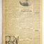 Newspaper "Red Baltic Fleet",  May, 15  1943 4