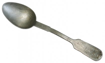 Standard WW2 Red Army Spoon found in Estonia