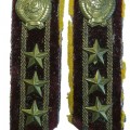 M 1947 Collar tabs of the USSR Ministry of State Control