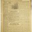 The Red Navy newspaper "The Baltic Submariner", 22. June 1944 0