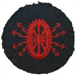 WW2 Kriegsmarine Electromotors specialist trade patch