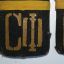 Shoulder straps M 1943 for a Starshina of 1st Grade of the Northern Fleet 3