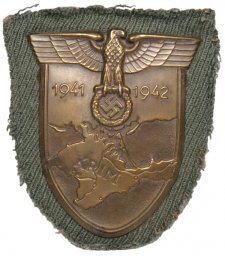 Crimean campaign shield of 1941-1942. Rudolf Souval