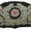 Embroidered Cockade for Luftwaffe Visor Hat 0